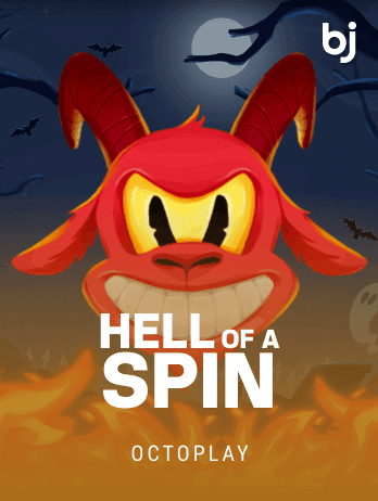 Hell Of A Spinpng thumbnail