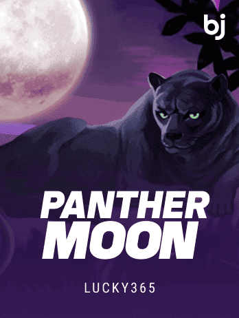 Panther Moonpng game cover