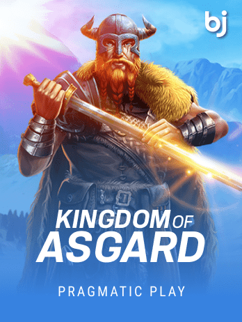 Kingdom of Asgardpng thumbnail