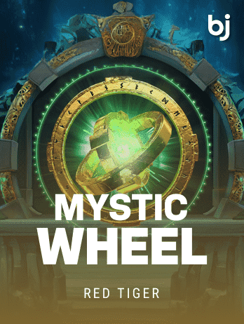 MysticWheelpng thumbnail
